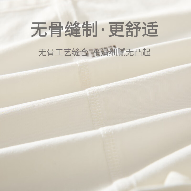 wua·wua婴儿夏款冰氧棉短袖连体衣新生儿无骨哈衣空调服宝宝幼儿童爬服 米色(夏款曲奇熊冰氧棉短爬) 90cm