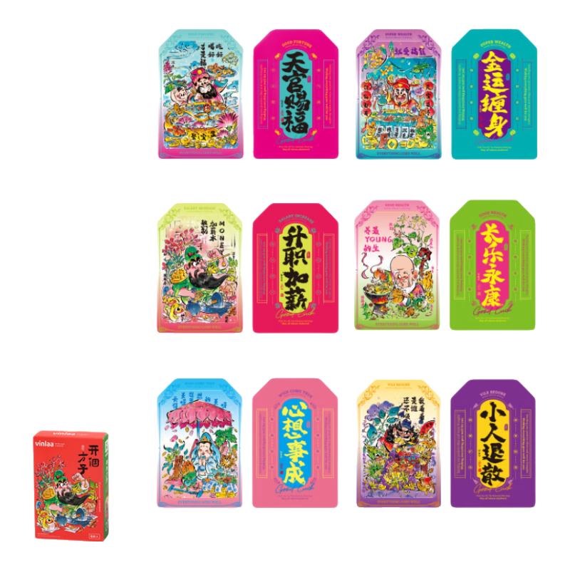 VINLAA盲盒系开个方子御守拼图亚克力材质趣味拼装桌面摆件创意小礼物