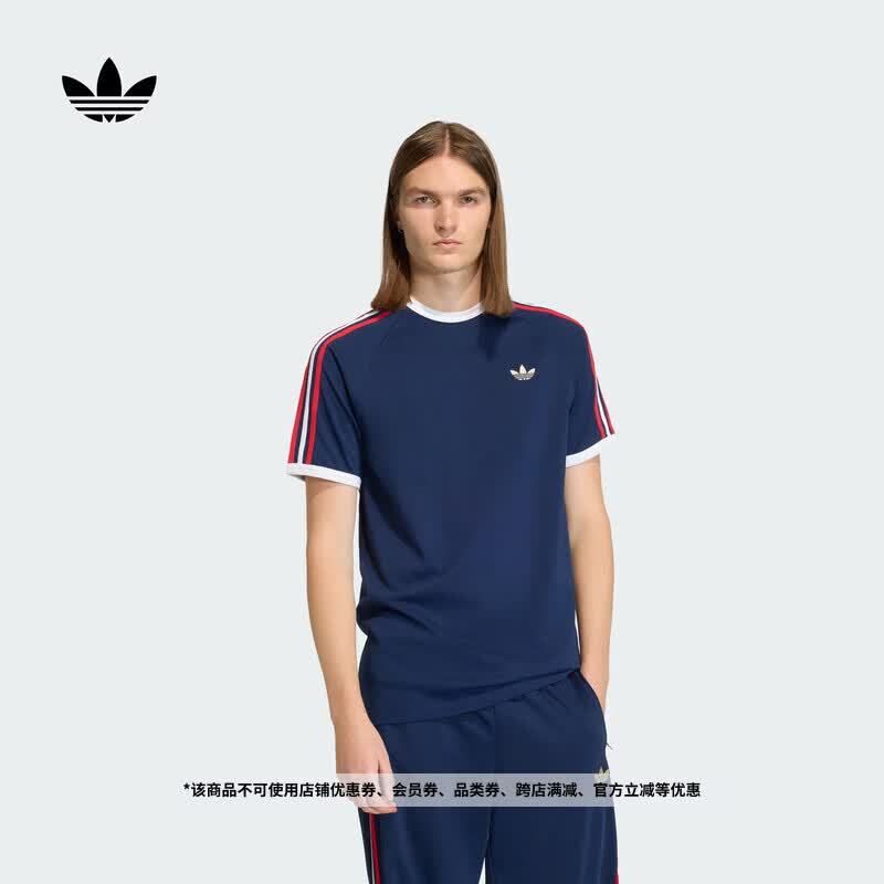 adidas经典日常舒适纯棉三条纹运动短袖T恤男新款阿迪达斯三叶草   深靛蓝/浅猩红/白   L
