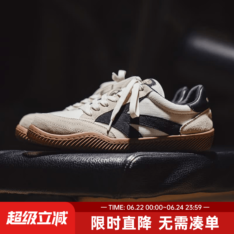 马登箭头德训鞋子男春夏透气平底休闲板鞋复古阿甘小白鞋网面运动鞋 米白色 【男士休闲鞋/鞋子男款/男鞋春秋款/情侣鞋】 42 男码-偏大一码
