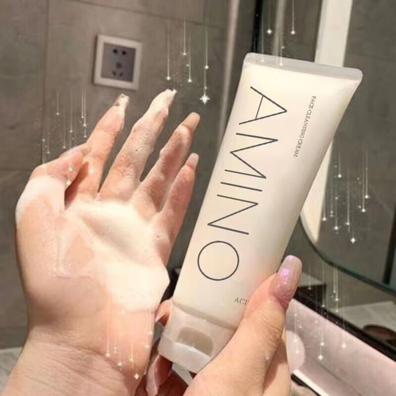 【严选百货】氨基酸洁面乳清洁卸妆洁面泡洗面奶 抖音爆款氨基酸洁面乳2支