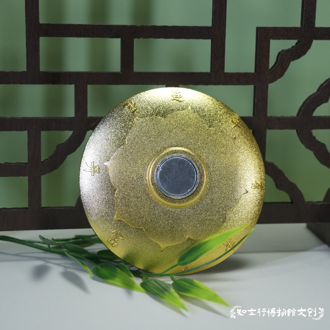 湖南省博物馆好运莲莲元青花莲池鱼藻纹磁吸冰箱贴旅游文创伴手礼 好运莲莲元青花莲池鱼藻纹冰箱贴