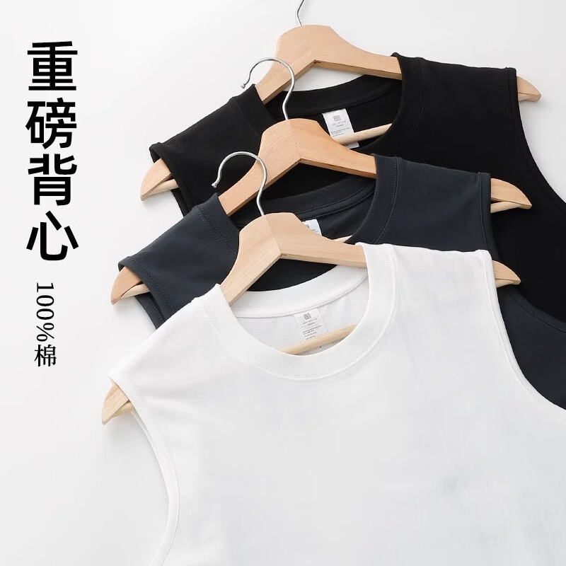 UiT恤纯棉无袖T恤男士坎肩背心短袖新款运动健身纯色打底圆领T恤 深灰色背心 4XL 185~215斤