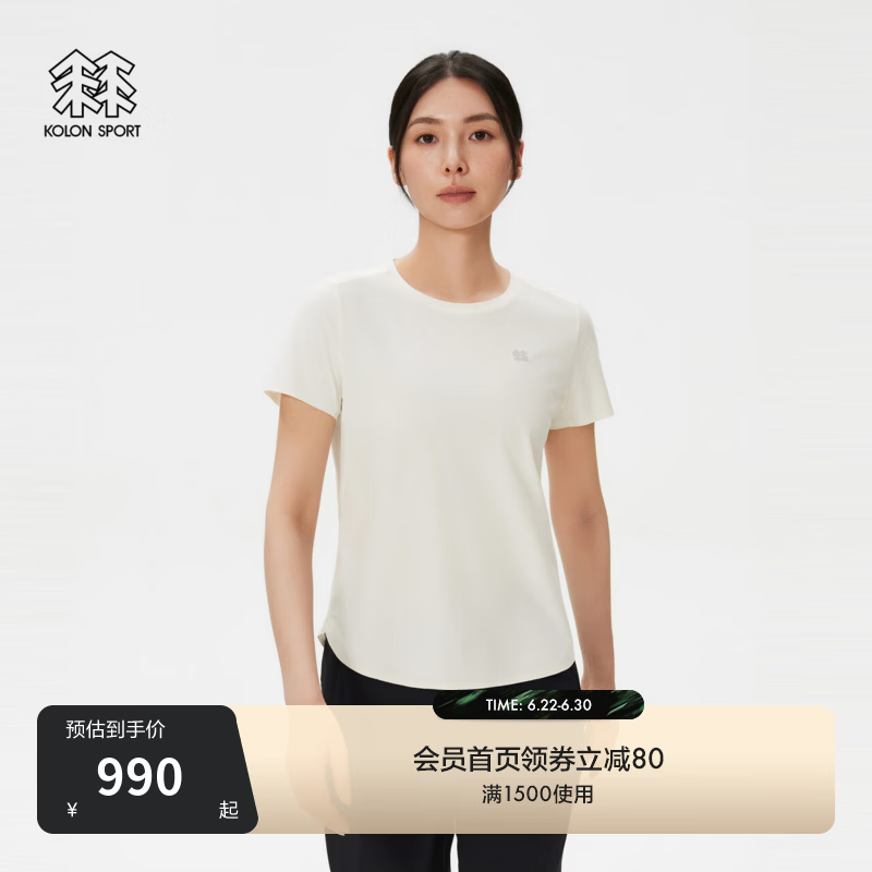 KOLON SPORT/可隆户外休闲衣 女士拼接全压胶圆领短袖T恤 LKRT6MN124-IV 象牙白 S 160/84A
