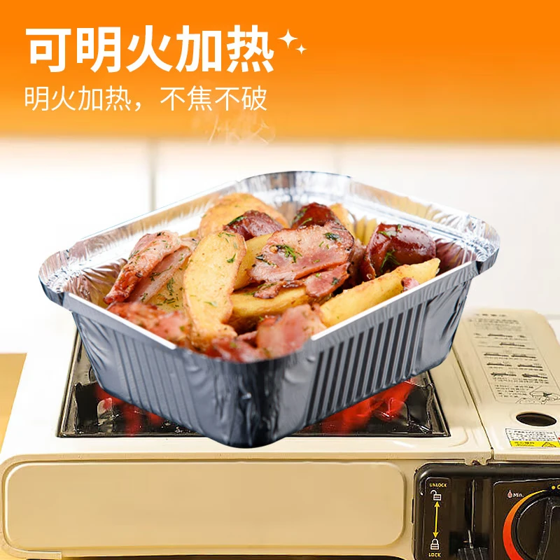 【工厂直销】锡纸盘超大号烤鱼烘焙锡纸盒长方形一次性加厚烧烤铝 4个装【315mm*210mm*50mm】烘焙烧烤