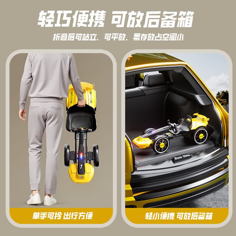 奇动（QIDONG）【免安装】儿童电动卡丁车可坐大人四轮漂移赛车双驱动续航持久 顶配白【双驱遥控+12V+蓝牙】