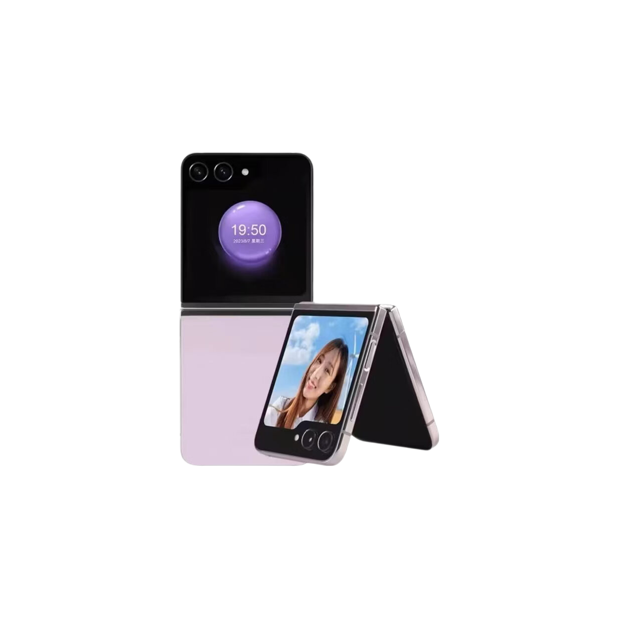 三星(SAMSUNG)Galaxy Z Flip5【一物一检】5G 全网通 小折叠屏 小巧随行颜值拍照 智能库存手机 Galaxy Z Flip5【冰玫紫】 8GB+512GB【韩版+全套大礼包】