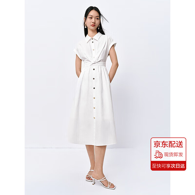 太平鸟女装夏季设计感连衣裙时尚短袖长裙通勤简约 白色 L