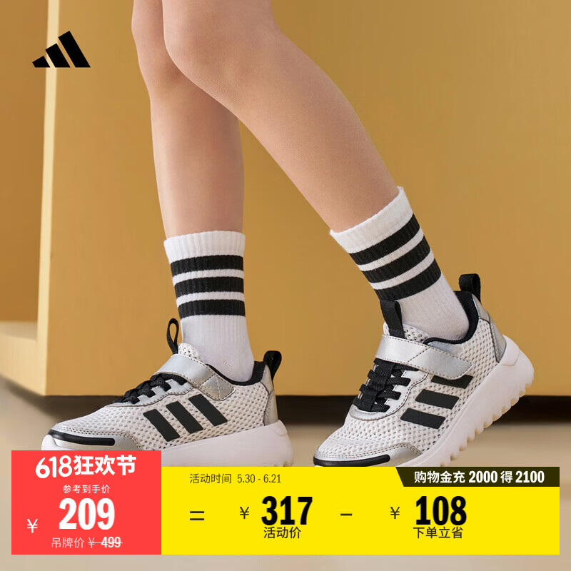 adidas男女儿童Playflow EL K魔术贴网面透气休闲运动鞋阿迪达斯   晶白/黑色/金属银   34