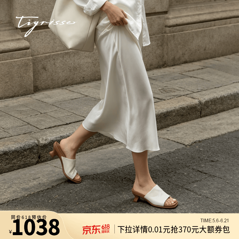 蹀愫小奶芙|26年夏新方头高跟复古百搭法式一脚蹬拖鞋T76392A-01 白色 36