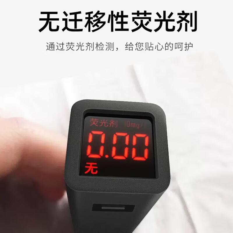 百适柔【超优惠】整提12包原木抽纸餐巾纸面巾纸卫生纸囤货装 【今日特价】 5层 280张*12包