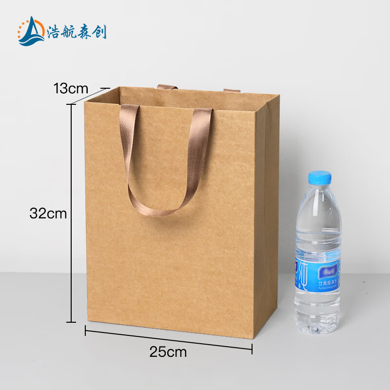 浩航森创加厚牛皮纸包装手提礼品袋 服装茶叶送礼购物包装袋商务会议纸袋 新款牛皮纸袋 25*13*32cm 10个