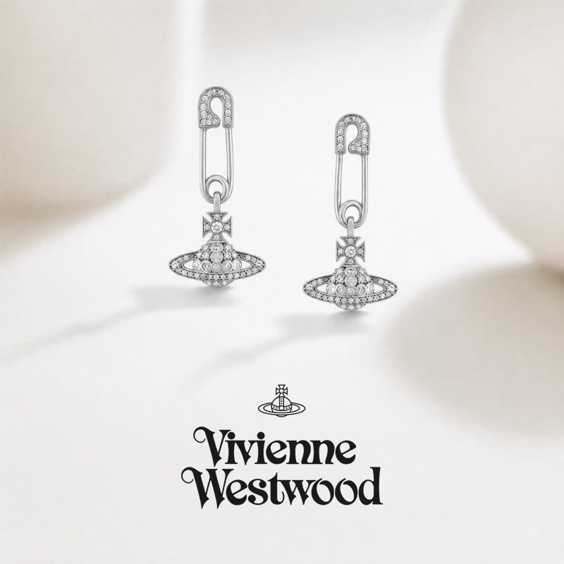 Vivienne Westwood西太后 Lucrece 回形针别针 耳钉 女款 银色 七夕送女友 礼物七夕