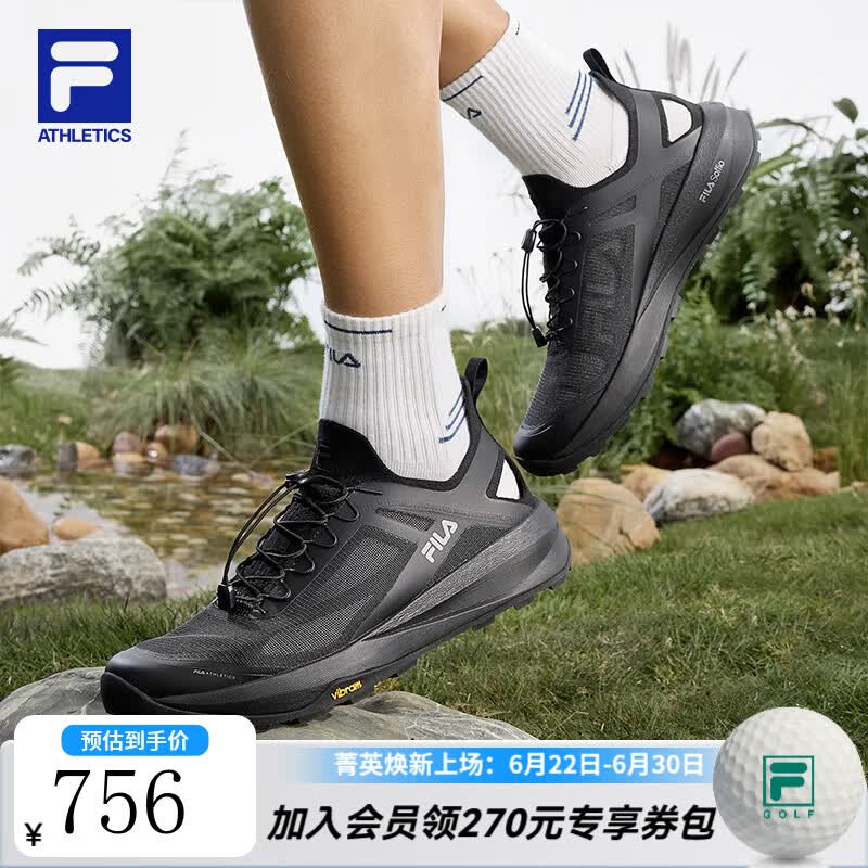 FILA眼界2|FILA斐乐户外越野鞋男鞋2026夏新款运动鞋透气凉鞋徒步鞋 黑-BK 42