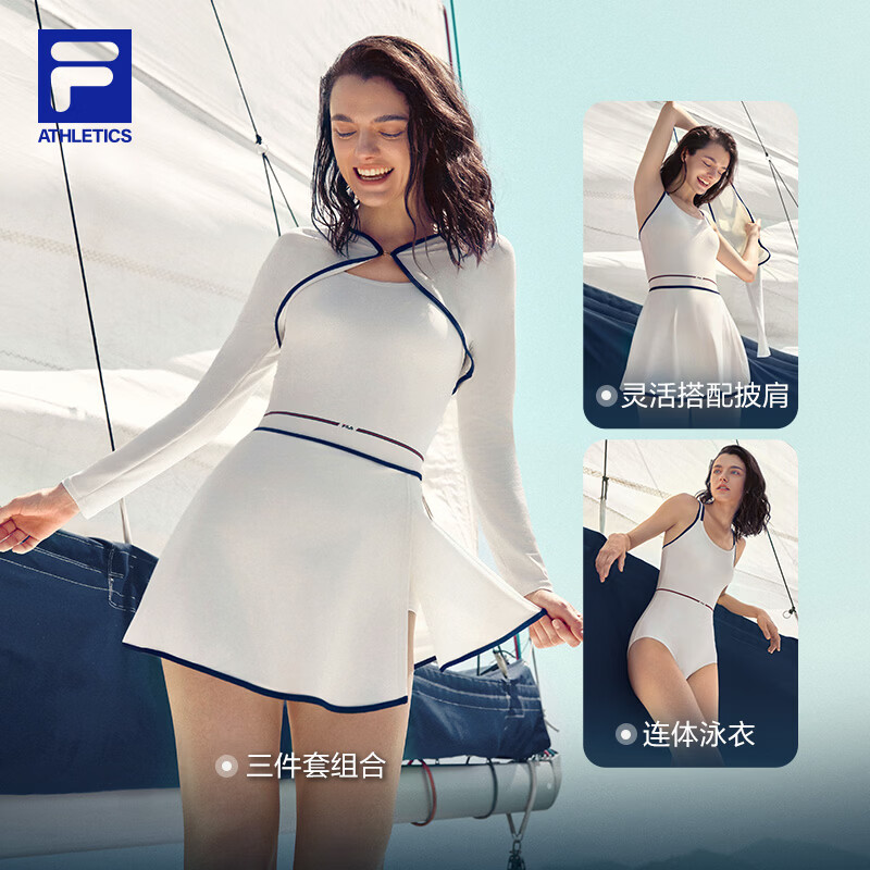 FILA缪斯腰连体泳衣| 斐乐2026夏女运动显瘦防晒沙滩游泳塑身泳装 玉石白-WT M