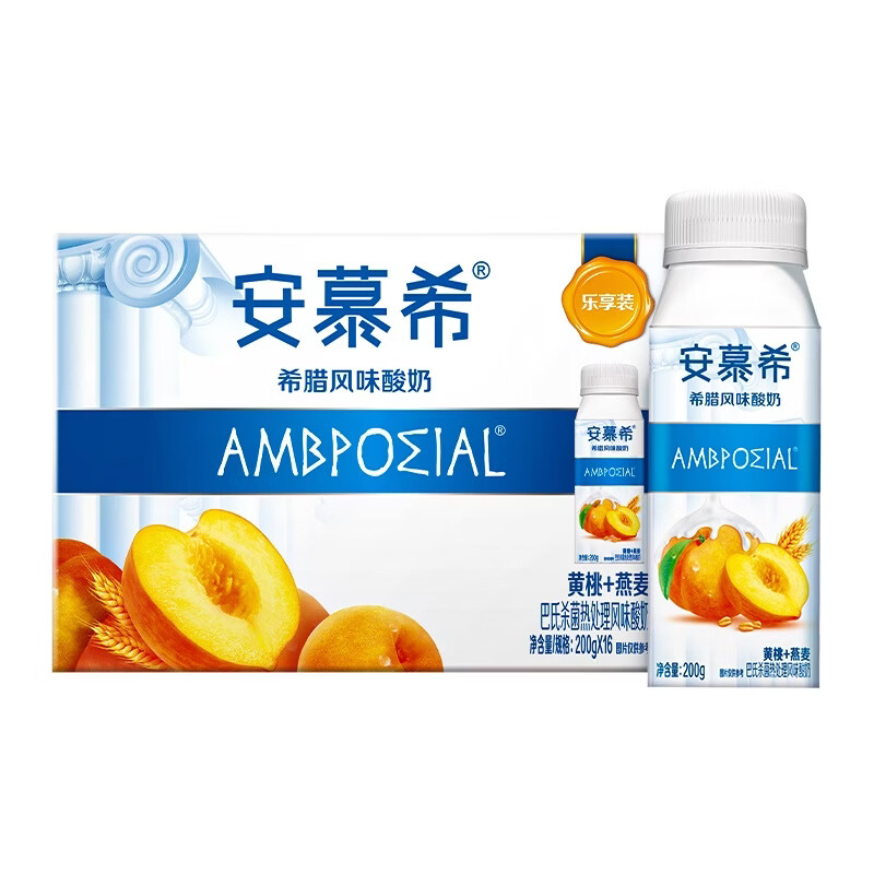 伊利【新鲜日期】安慕希利乐冠黄桃燕麦酸奶200g*16瓶