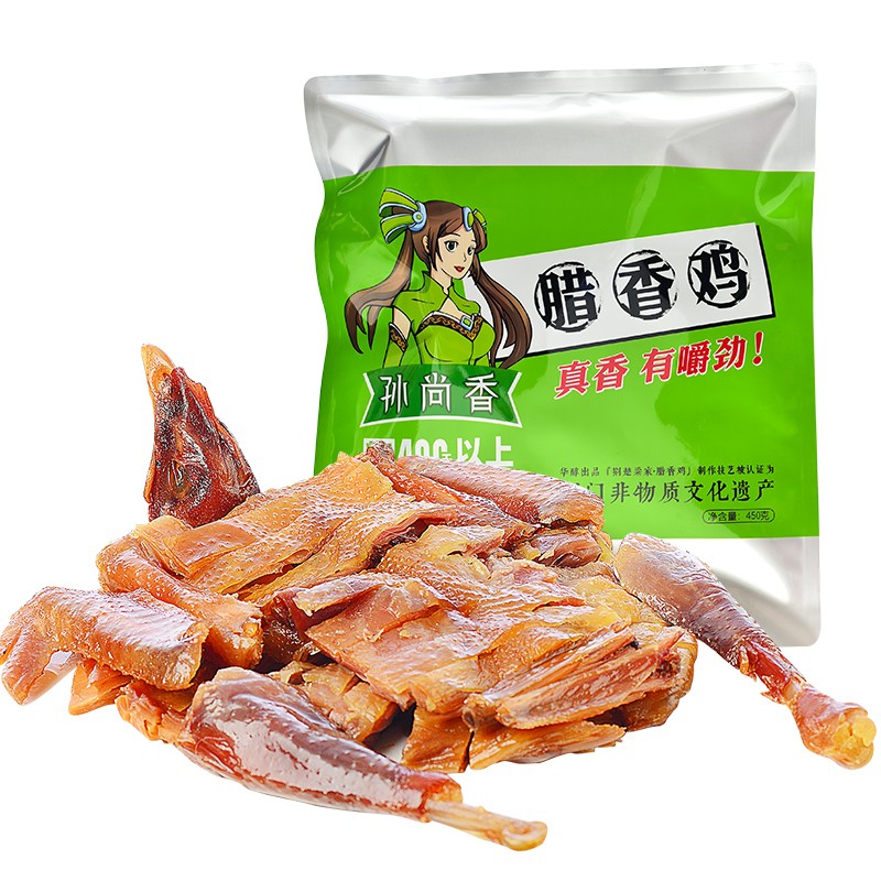 哪里可以看到京东熟食腊味商品的历史价格|熟食腊味价格历史