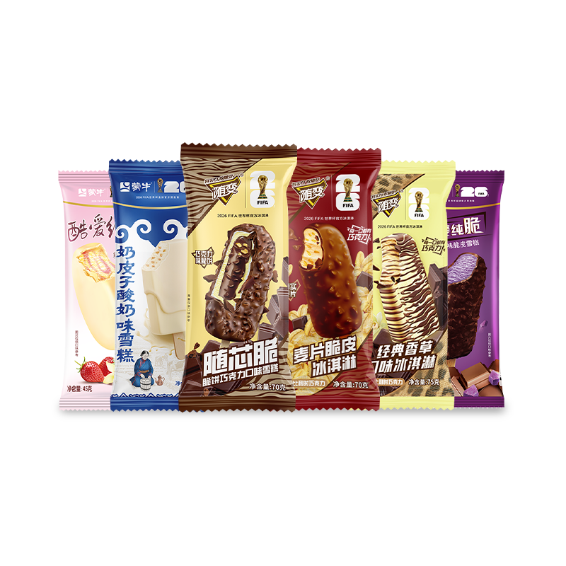 蒙牛【40支随变 】随变香草随芯脆随芯果牛乳麦片脆皮混合雪糕冰淇淋 全随变【共40支】