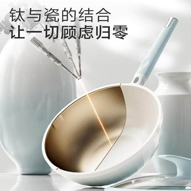 胖东来同款钛陶瓷炒锅不粘锅家用平底炒菜锅燃气灶电磁炉通用锅零涂层早 无盖聚油不粘 强化钛陶瓷 健康耐用1-3人使用 30cm 无规格