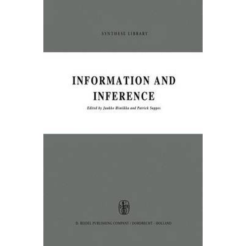 预订 Information and Inference