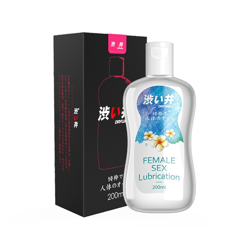 DRYWELL澀井 日本品牌房事潤滑油男女通用潤滑液蘆薈水溶性人體潤滑劑情 200ml潤滑液