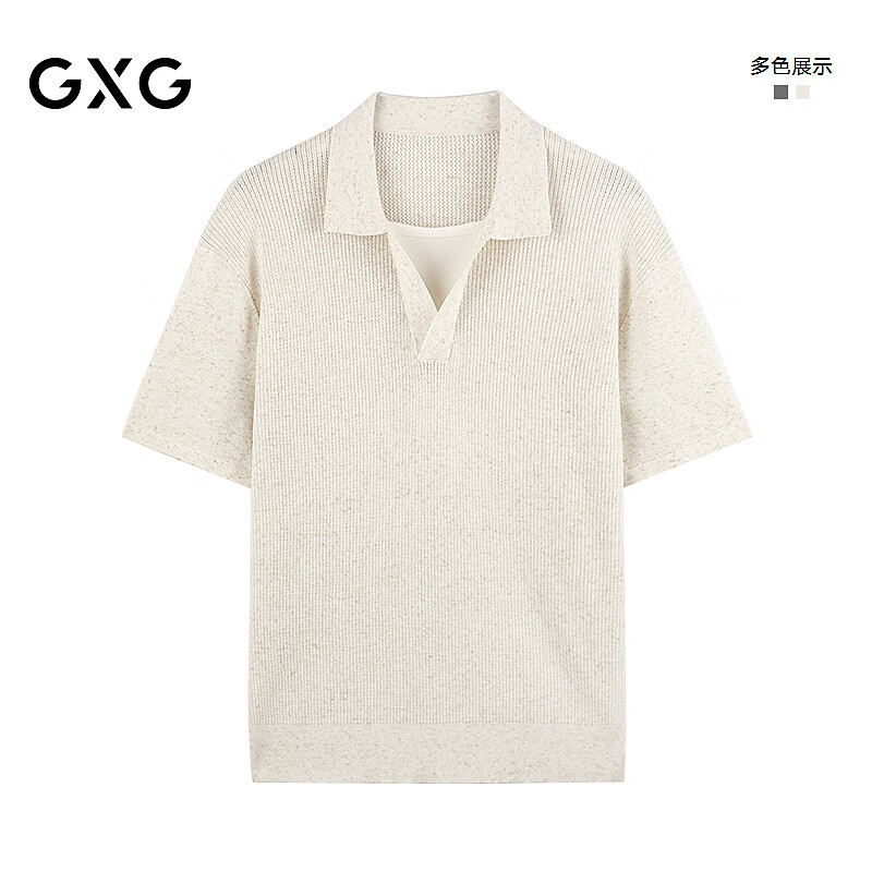 GXG男装 微阔含亚麻条纹POLO衫纯色宽松假两件2026夏新品 杏色 L