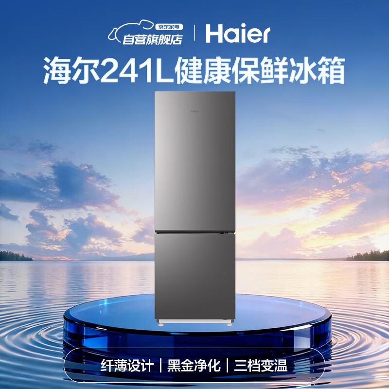 图 10