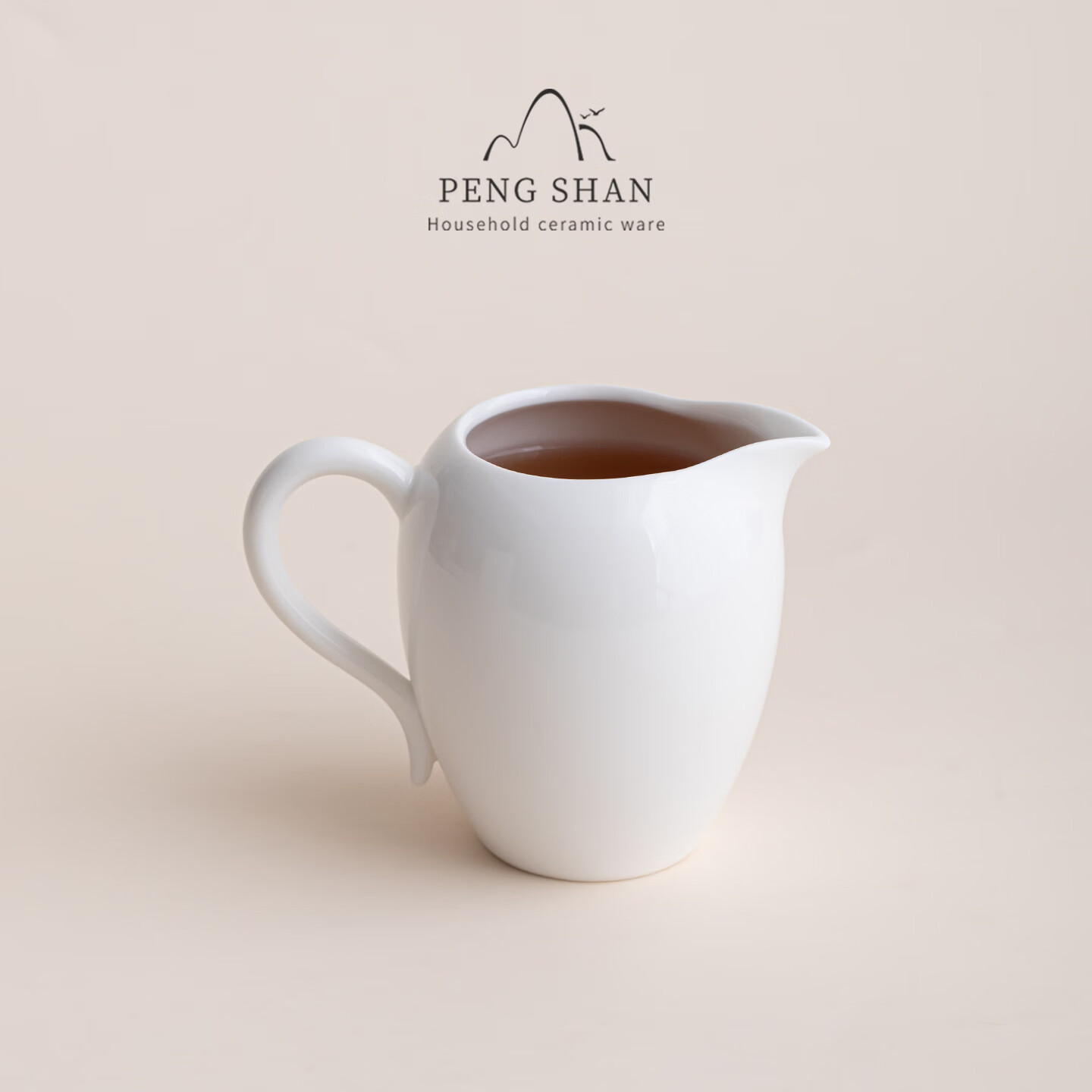 鹏山陶瓷公道杯功夫茶具简约白瓷茶海分茶器匀茶杯茶具配件素月公杯