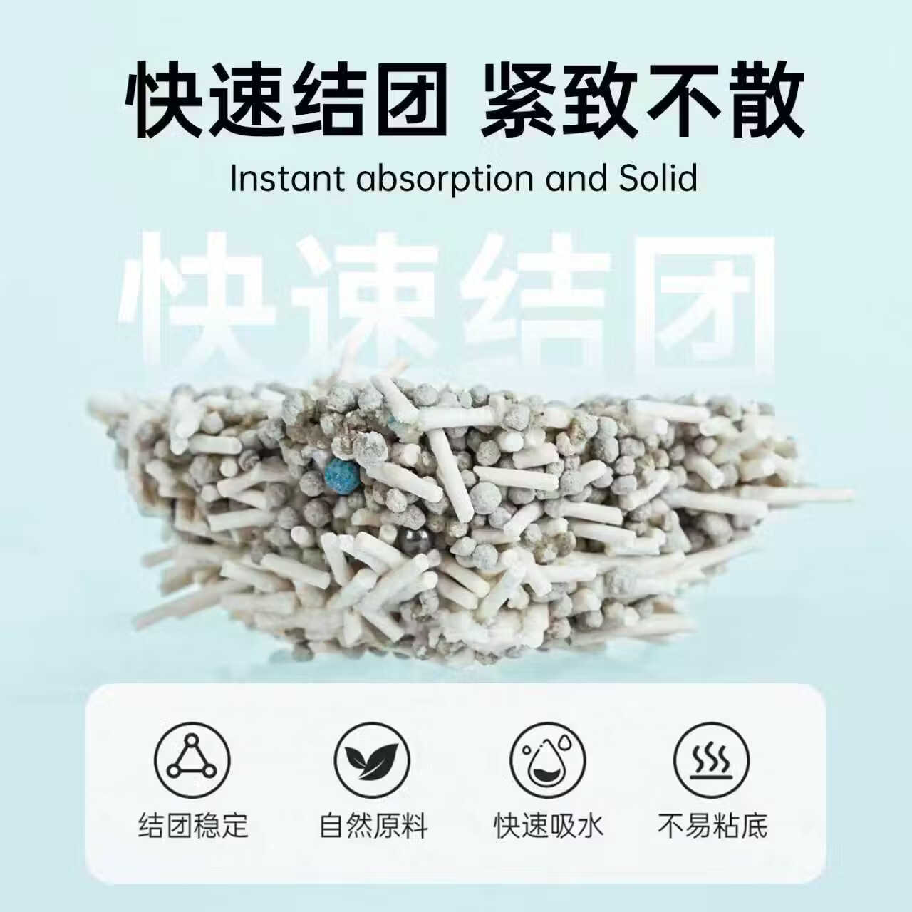 商品缩略图 3