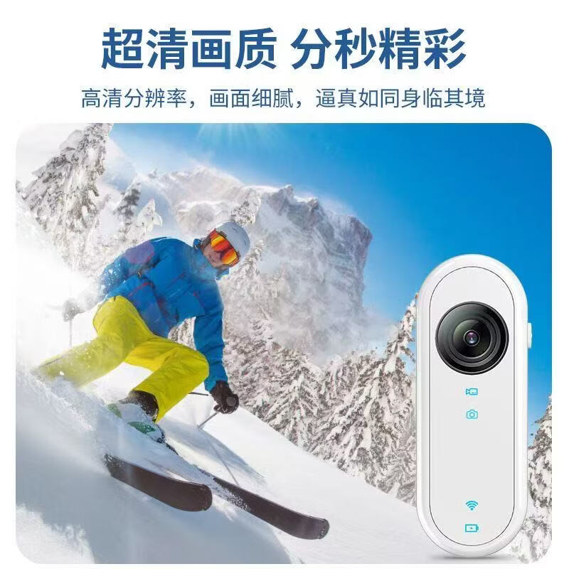 小米锅巴2026新款360旋转拇指运动相机胸前固定户外骑行摩托车防抖高清记录仪摄像机 骑行套+数据线+32G内存卡