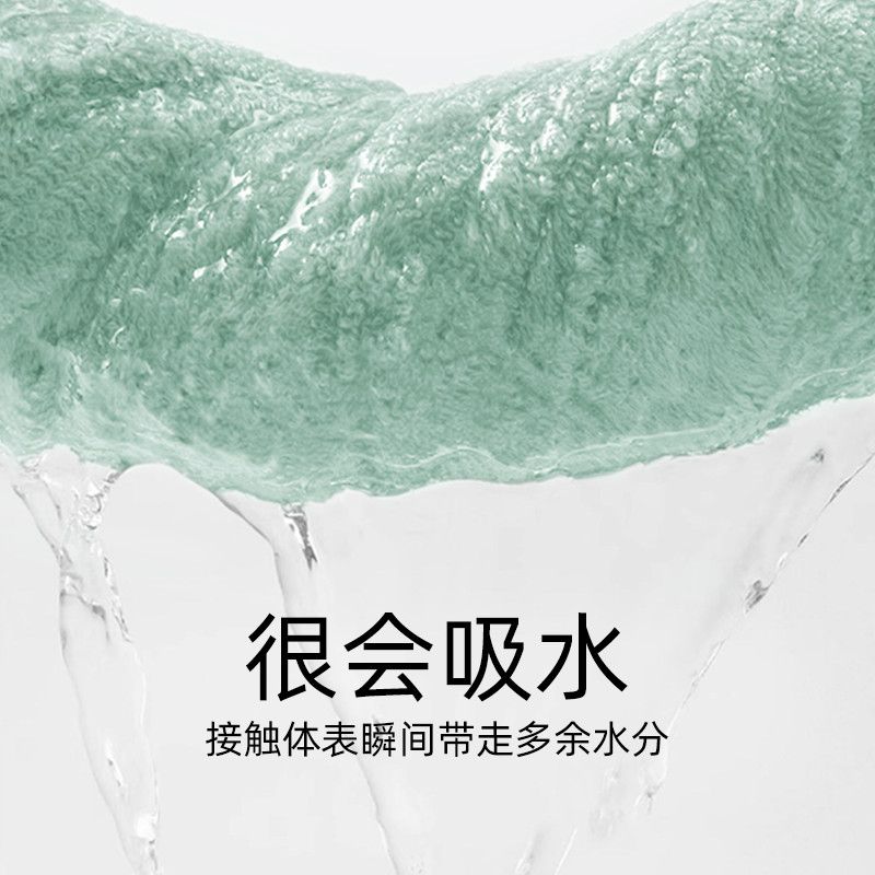 洁丽雅纯棉100全棉毛巾中巾洗脸吸水蓬松柔软亲肤A类成人学生男女用 速干毛巾【黄+蓝+绿+粉色】四条装