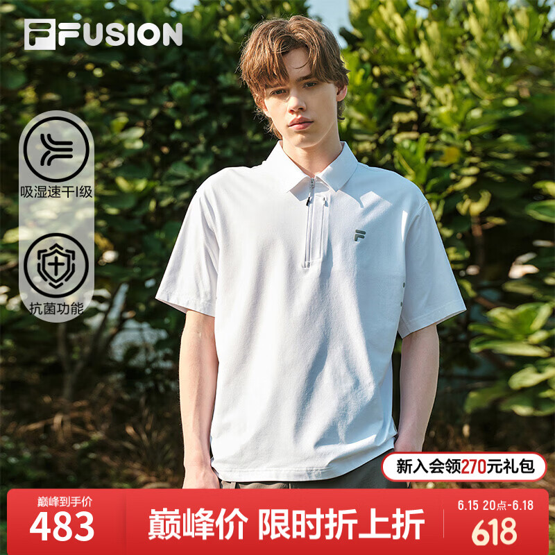FILA FUSION斐乐潮牌男子针织短袖POLO衫2026夏新款吸湿速干上衣 标准白-WT L 175/96A/L
