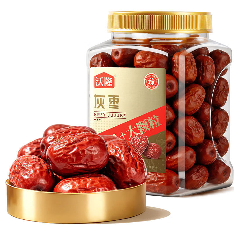 沃隆红枣新疆灰枣大枣特级孕妇零食健康免洗罐装特产煲汤送礼 【新疆特级大果】700g灰枣