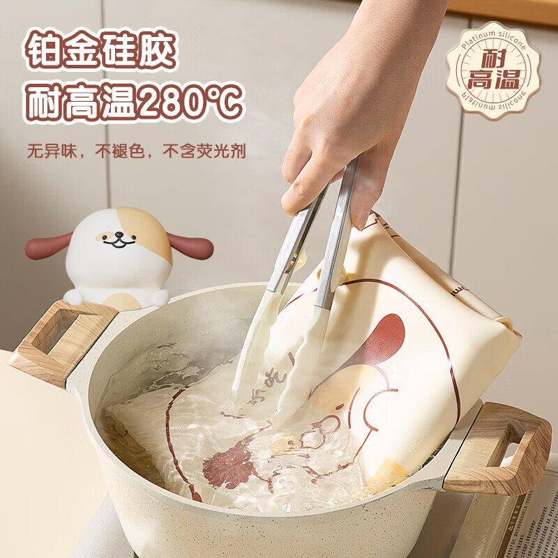 双枪(Suncha)硅胶揉面垫擀面垫食品级硅胶面板和面垫 5件套小狗揉面垫50*70(一套配齐