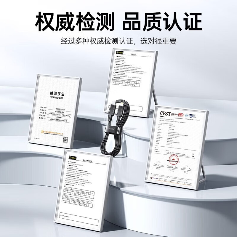闪魔苹果17/16/15数据线充电线Lightning快充线适用iPhone14/13/12promax华为荣耀小米type-c手机车载 【苹果8-14】C-L-铝合金快充线-蓝-1.2米