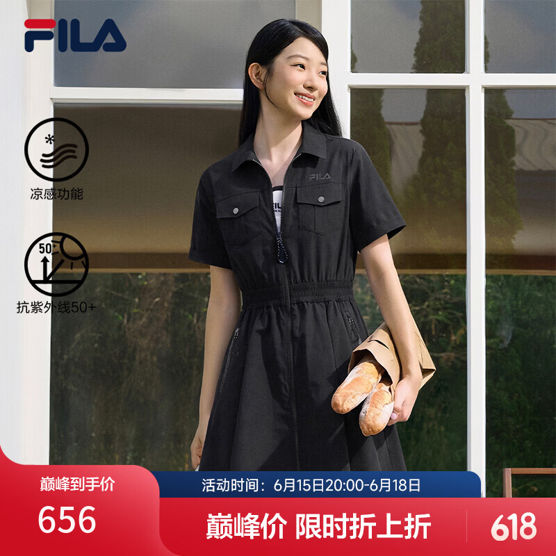 斐乐 斐乐官方女装梭织工装连衣裙夏季时尚凉感防晒收腰裙子 正黑色-BK M 165/84A/M