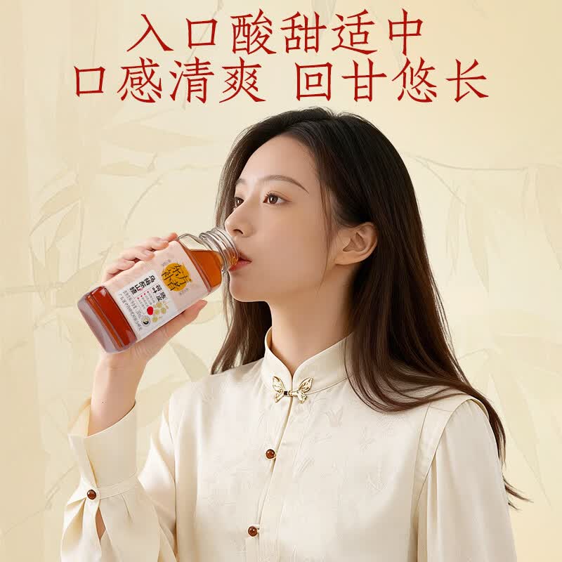 轻上果汁含量饮料橙汁苹果汁葡萄汁果汁饮品年货饮料送礼礼盒 乌梅熬山楂245ml*10