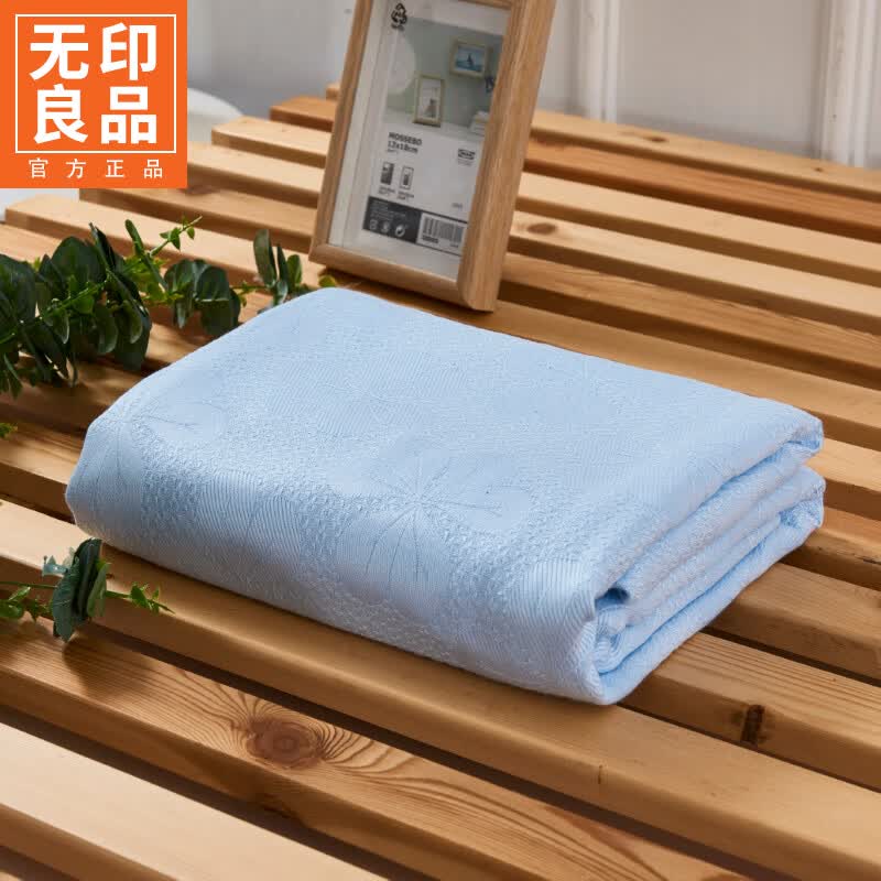 无印良品A类竹纤维盖毯空调毯夏季家用可机洗裸睡午睡冰丝小毯子1.5米x2米 六叶草-蓝【凉爽舒适  柔软透气】 150*200cm【单人毯】