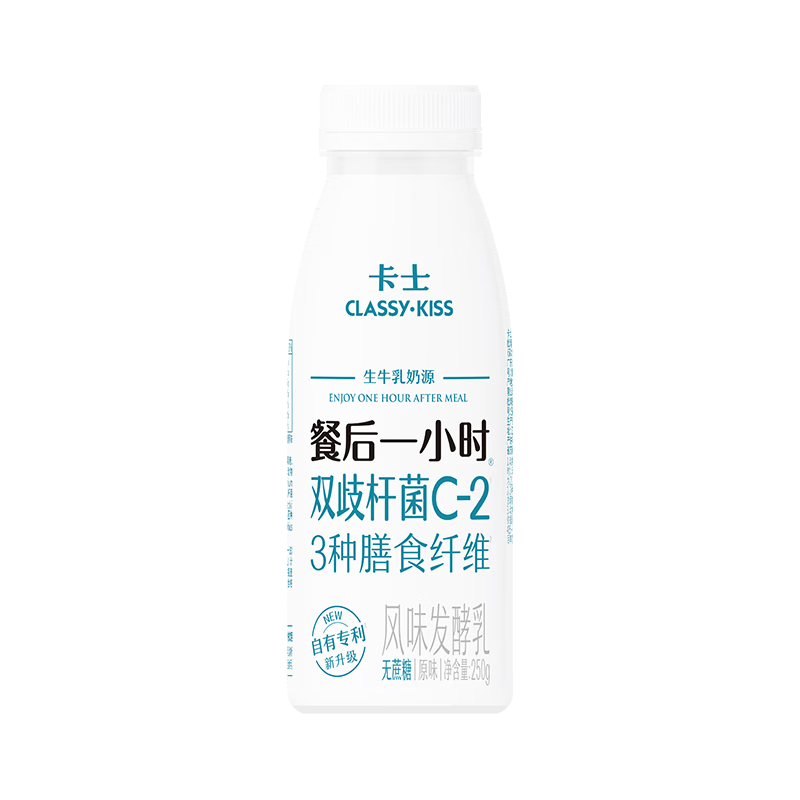 图 7