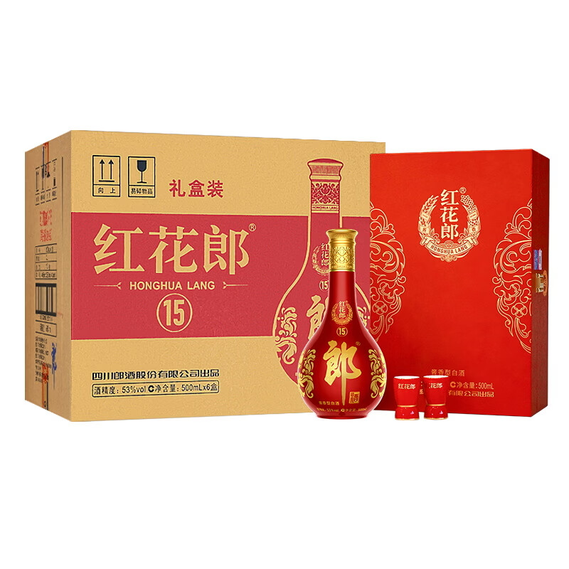 郎酒红花郎15 酱香型白酒 53度 500mL*6瓶 礼盒整箱装 送礼礼物