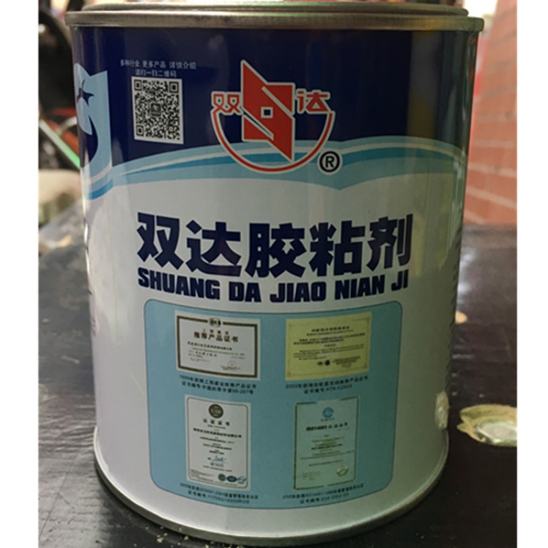 双达泡沫胶水 挤塑板胶水橡塑海绵胶水