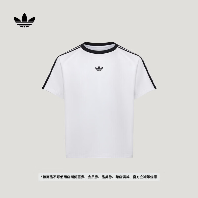 adidas女大童亲肤三条纹运动短袖上衣T恤夏季新款阿迪达斯三叶草   白色/黑色   170