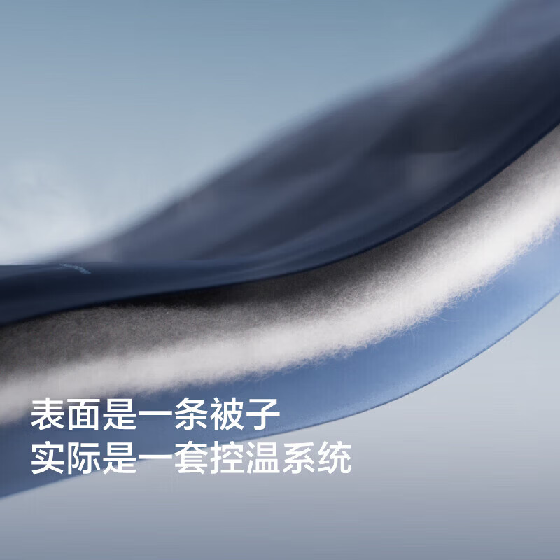 亚朵小魔方星球床上四件套组合 深睡控温被夏季Pro3.0夏凉被子可机洗空调被 【床笠】静海蓝+【被】深空蓝+【枕套】深睡蓝 【床笠】1.8m*2m+【被】2m*2.3m+深睡枕Pro3.0一对