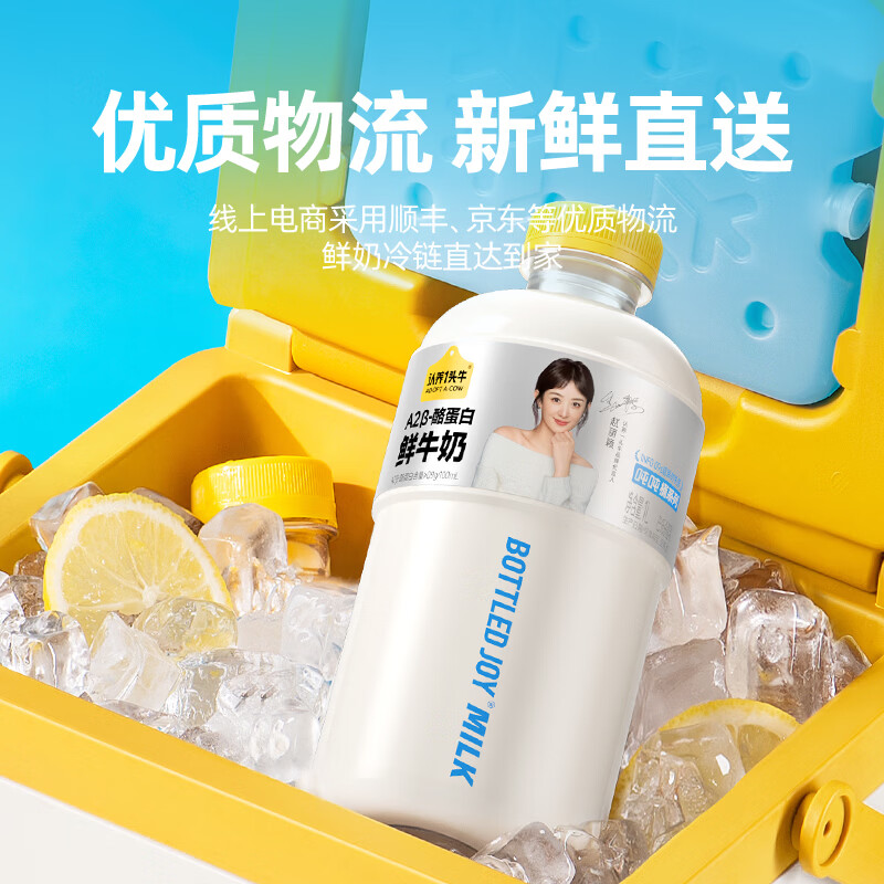 商品图片8