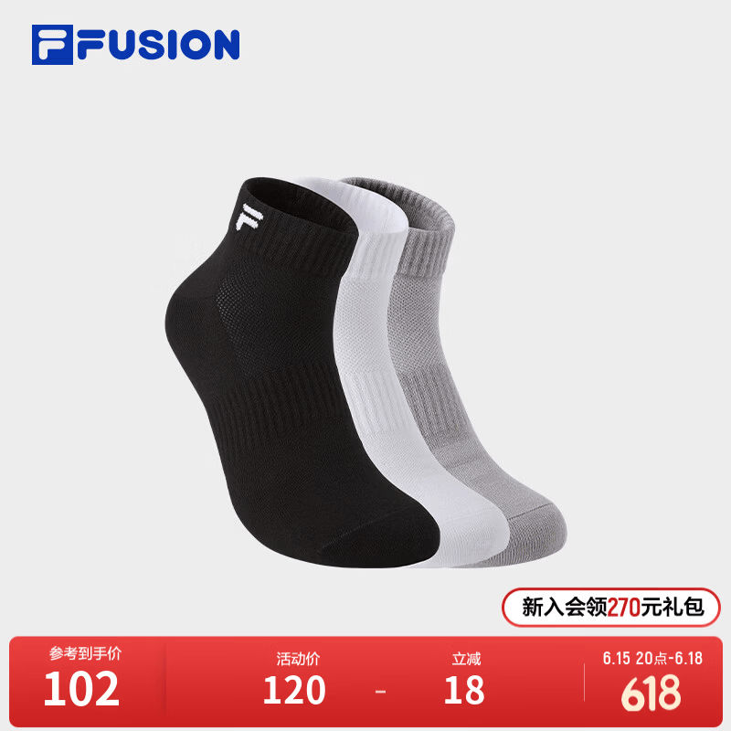 FILA FUSION斐乐潮牌情侣款低腰袜套装2026夏新款运动袜短袜3双装 深黑/标准白/合金灰(16-3915TCX)-99 S