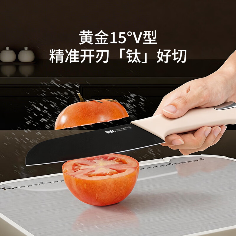 WUC抗菌菜刀家用钛刀厨房刀具不锈钢防锈轻便切片刀切肉厨师斩切刀 【雪韵系列】切片刀-粉色(赠磨刀器)