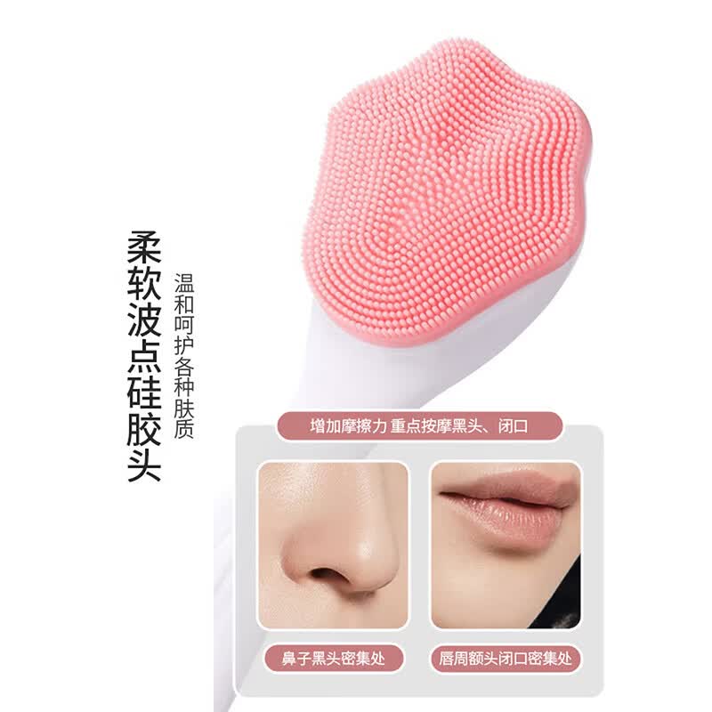 佳洁猫猫爪硅胶洗脸刷软毛卸妆刷洁面仪手动深层清洁毛孔黑头洁面按摩刷 花开富贵-灰色-纯硅胶 （敏感肌可用）
