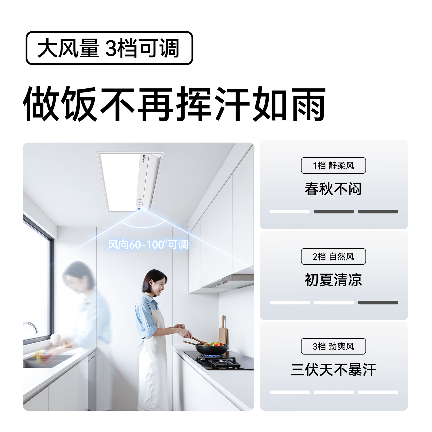 banner图片