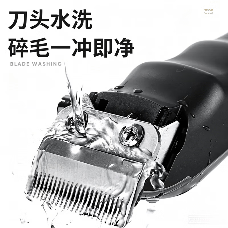 GERTHRON德国宠物剃毛器专业宠物电推剪大功率电推子宠物店专用大狗用降噪 【大功率长续航】1800mAh超值套餐(曜岩黑) 精钢灰陶瓷刀头 切割利落寿命久