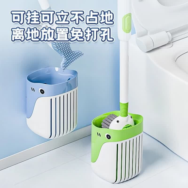 溥畔吸盘加液马桶刷壁挂无死角按压出液长柄马桶刷子洁厕刷厕所清洁刷 清新绿+杏仁黄各1个装